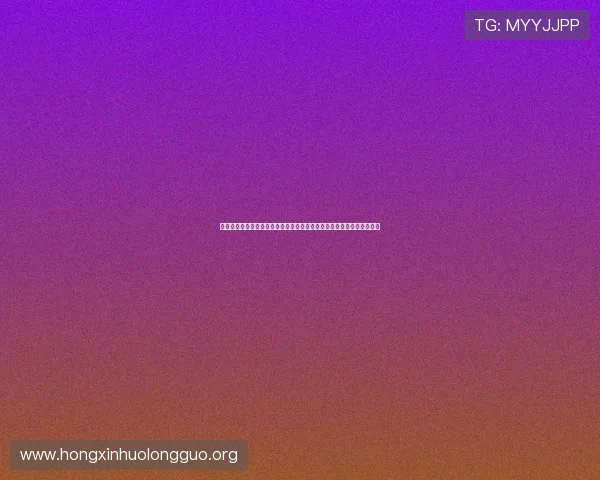 澳门新葡京数字站推动数字化转型,助力澳门旅游与娱乐产业发展新机遇