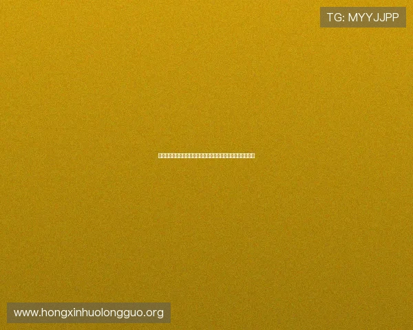 澳门葡京网站稽核未通过的情况下如何有效申诉以恢复取现权限