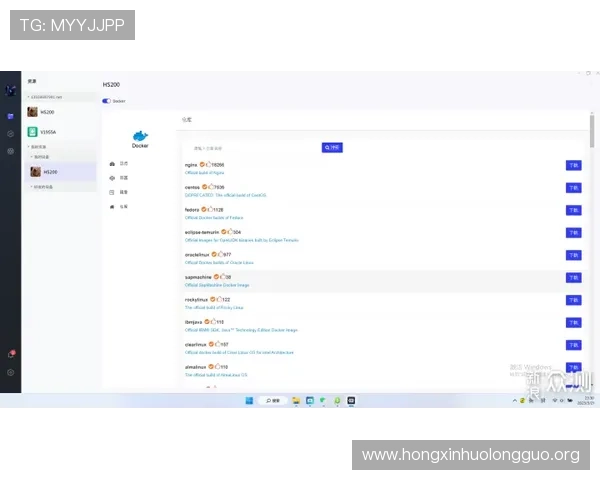 hkjc注册游戏流程全解析,助你轻松注册并享受丰富的线上游戏娱乐体验