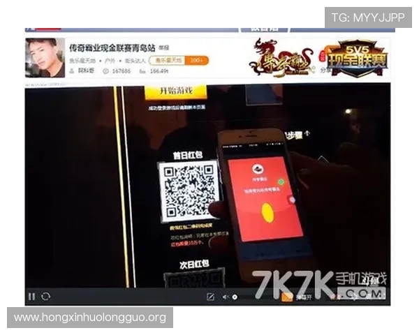 天下现金网登录入口最新更新,确保玩家轻松进入游戏享受精彩内容