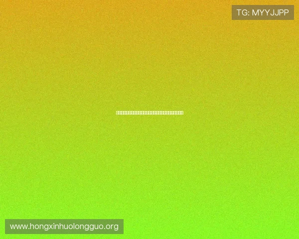 如何获取新葡京娱乐网址官方地址,确保每次登录都安全顺畅 如何获取新葡京娱乐网址官方地址,确保每次登录都安全顺畅