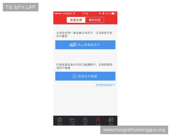 新澳门平台开户常见问题解答解决玩家在注册与使用过程中遇到的疑难问题 新澳门平台开户常见问题解答解决玩家在注册与使用过程中遇到的疑难问题