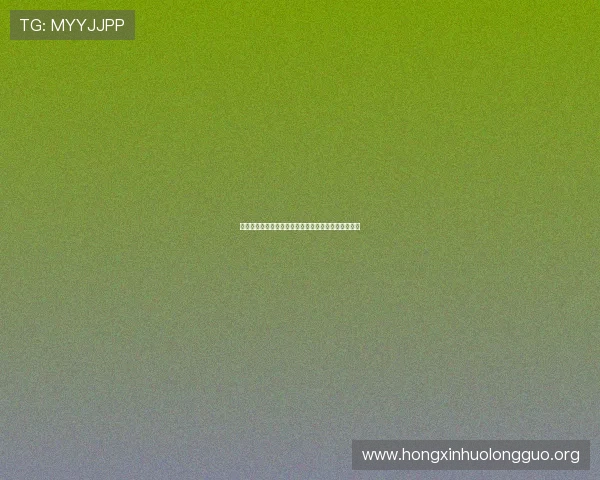 新葡京太阳城注册流程详解新手玩家快速开启游戏之旅 新葡京太阳城注册流程详解新手玩家快速开启游戏之旅