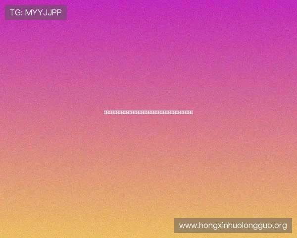 新葡京娱乐真人娱乐最新优惠活动不断推出为玩家带来更多实惠与精彩的游戏体验 新葡京娱乐真人娱乐最新优惠活动不断推出为玩家带来更多实惠与精彩的游戏体验