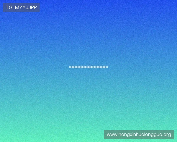 新葡京现金开户流程详解帮助玩家轻松开启线上娱乐新体验 新葡京现金开户流程详解帮助玩家轻松开启线上娱乐新体验