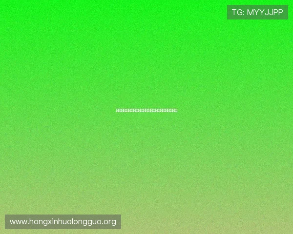 最新葡京娱乐场优惠政策详解让你轻松掌握各种福利优惠