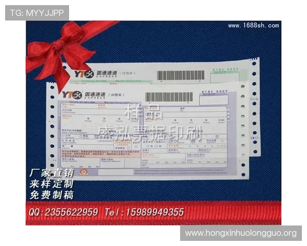 澳门利澳在线注册平台信誉保障与安全措施详解确保您的资金与信息安全