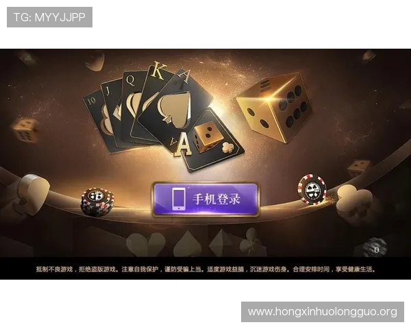 澳门新濠官方手机版提供多样化的优惠活动,助你轻松赢取丰厚奖励 澳门新濠官方手机版提供多样化的优惠活动,助你轻松赢取丰厚奖励