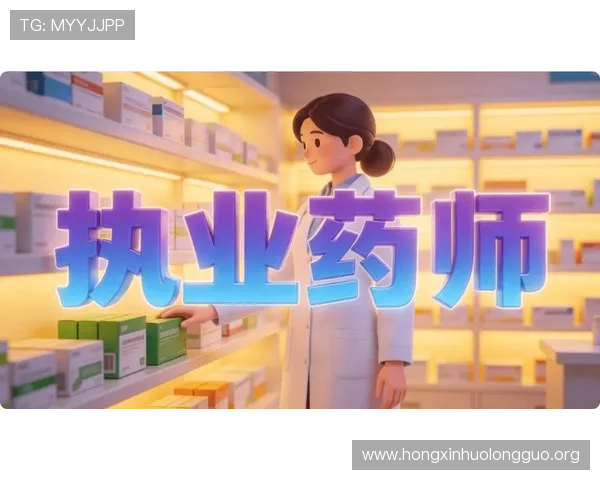 澳门新葡京旗舰厅注册平台详细流程指南，帮助新手快速注册畅玩无限