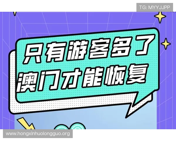 澳门英皇官网入口官方渠道推荐,保障账号安全和游戏体验,避免非正规网站带来的风险