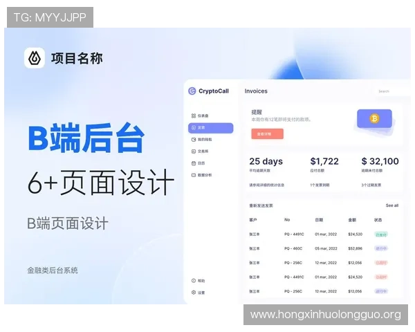 皇家登录娱乐平台便捷登录方式提升用户体验的实用技巧 皇家登录娱乐平台便捷登录方式提升用户体验的实用技巧