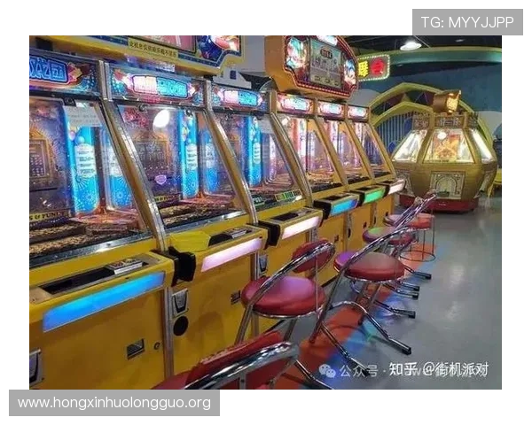 葡京电玩城最新优惠活动让你轻松赢取丰厚奖励 葡京电玩城最新优惠活动让你轻松赢取丰厚奖励