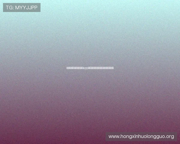 选择优质六合彩网上投注app,保障资金安全与投注顺畅的最佳指南 选择优质六合彩网上投注app,保障资金安全与投注顺畅的最佳指南