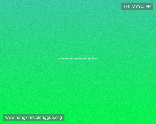 馬会投注官网手机版安全可靠，提供多种投注方式满足不同玩家需求