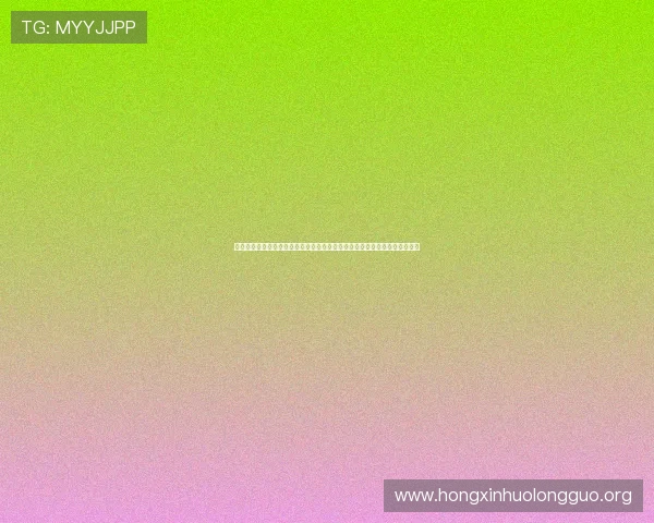 太阳城网站聚焦世界杯热门球队分析与明星球员表现,助您掌握赛场最新资讯 太阳城网站聚焦世界杯热门球队分析与明星球员表现,助您掌握赛场最新资讯