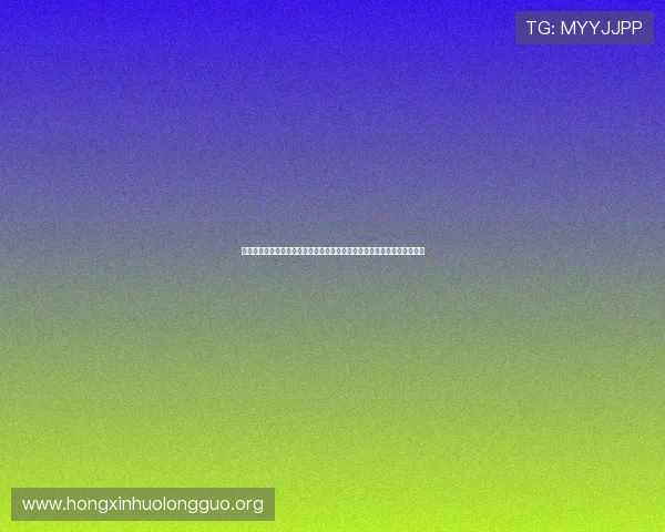 新葡京网站登录入口为用户提供权威的世界杯比赛实时数据与精彩瞬间回放